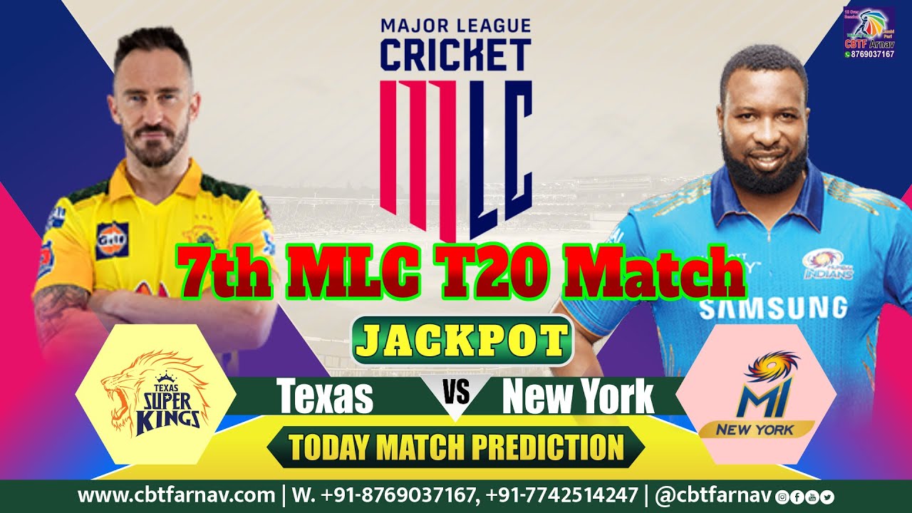 TSK vs MINY MLC T20 7th Match Prediction Today | Major League Cricket 2023 |Texas vs New York Toss