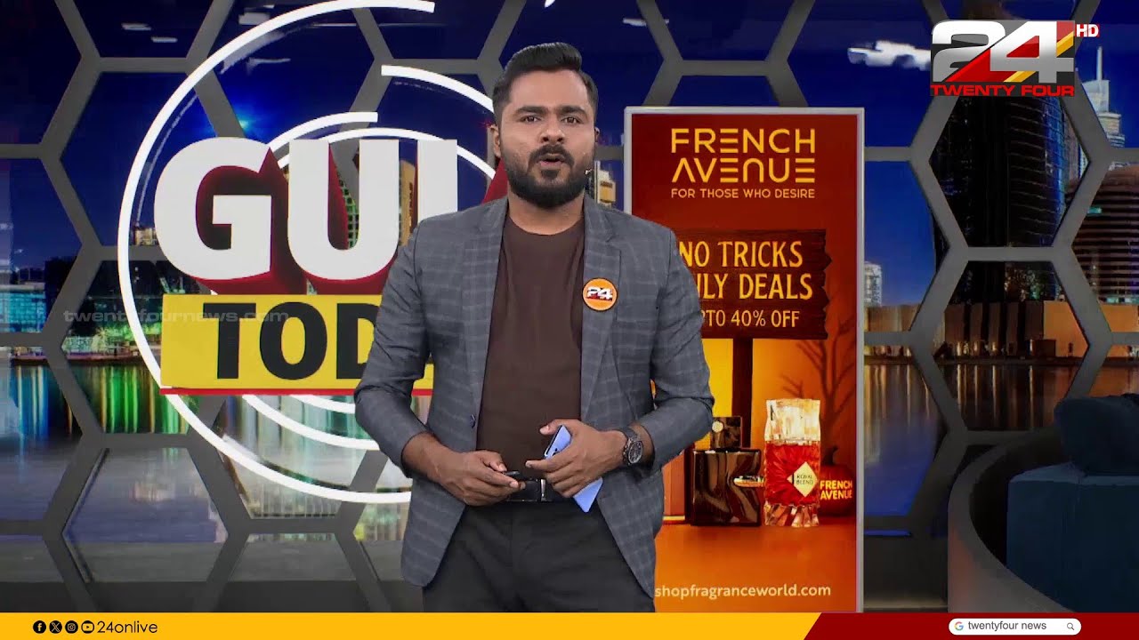 GULF TODAY | ഗൾഫ് വാർത്തകൾ | Suhail Muhammed | 02 January 2026  | 24 News