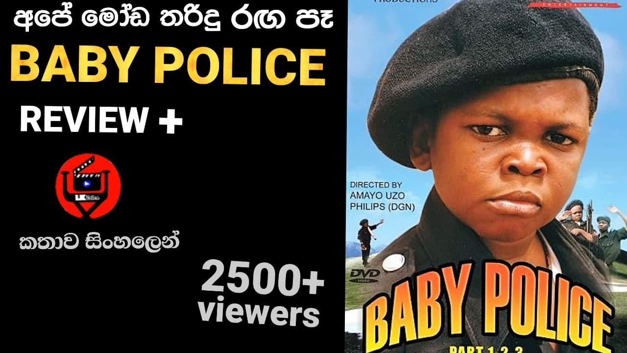 |මෝඩ තරිදු|පොලිස්කාරයයෙක් වෙලා කරන වැඩ|Lk  Voice-story & movie explain Sinhala