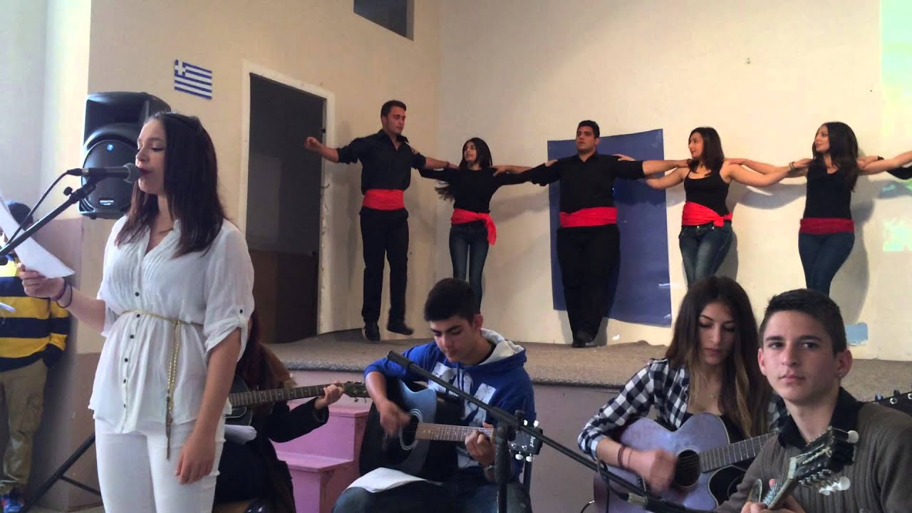 25η Μαρτίου 2015. Ως πότε παληκάρια