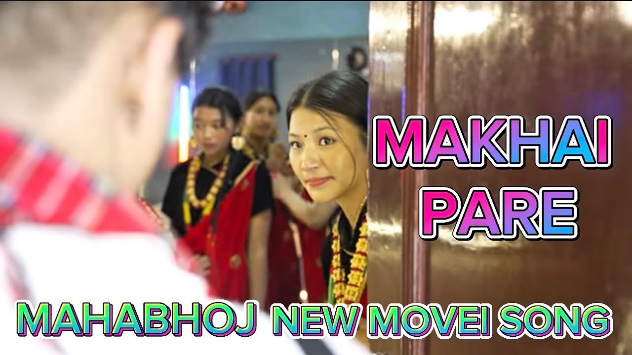 MAKHKHAI PARE (मख्खै परेँ) || New Nepali Kauda Song 2025/2081 Cover Dance Video F.T samrat tamang