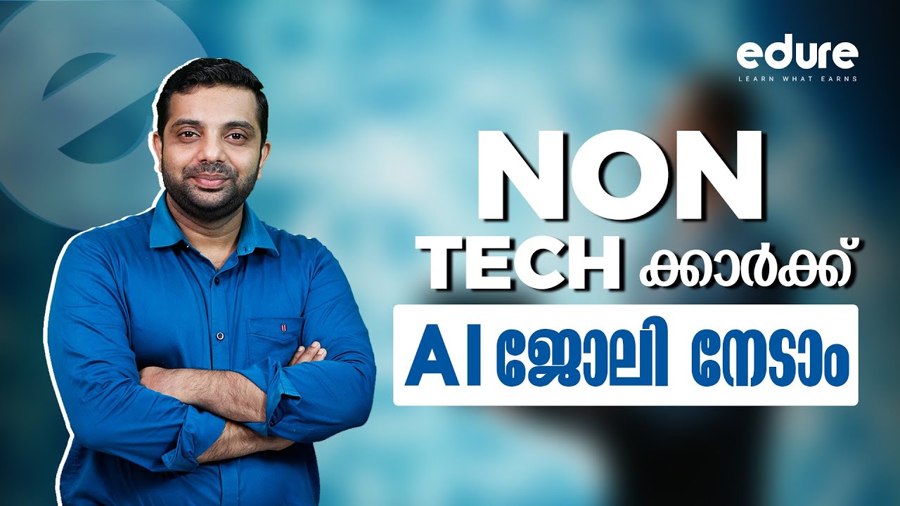 Non-Techies Can Get an AI Job! | Beginner-Friendly Tools & Courses to Learn AI | Edure Learning