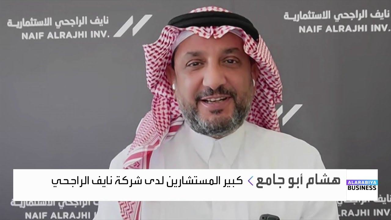 هشام أبو جامع: فتح الاستثمار الأجنبي سيكون تدريجيًا وليس بشكل كامل أو فوري على جميع الشركات
