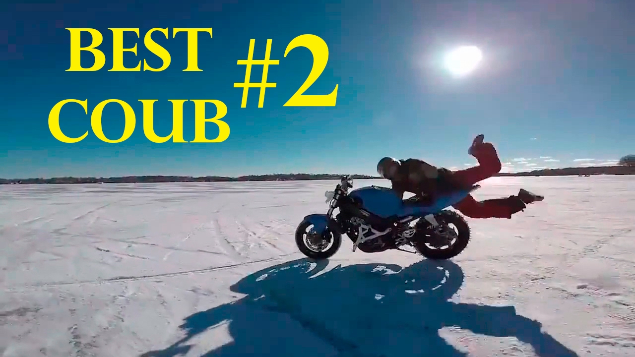 Приколы из COUB#2 / Best funniest COUB#2