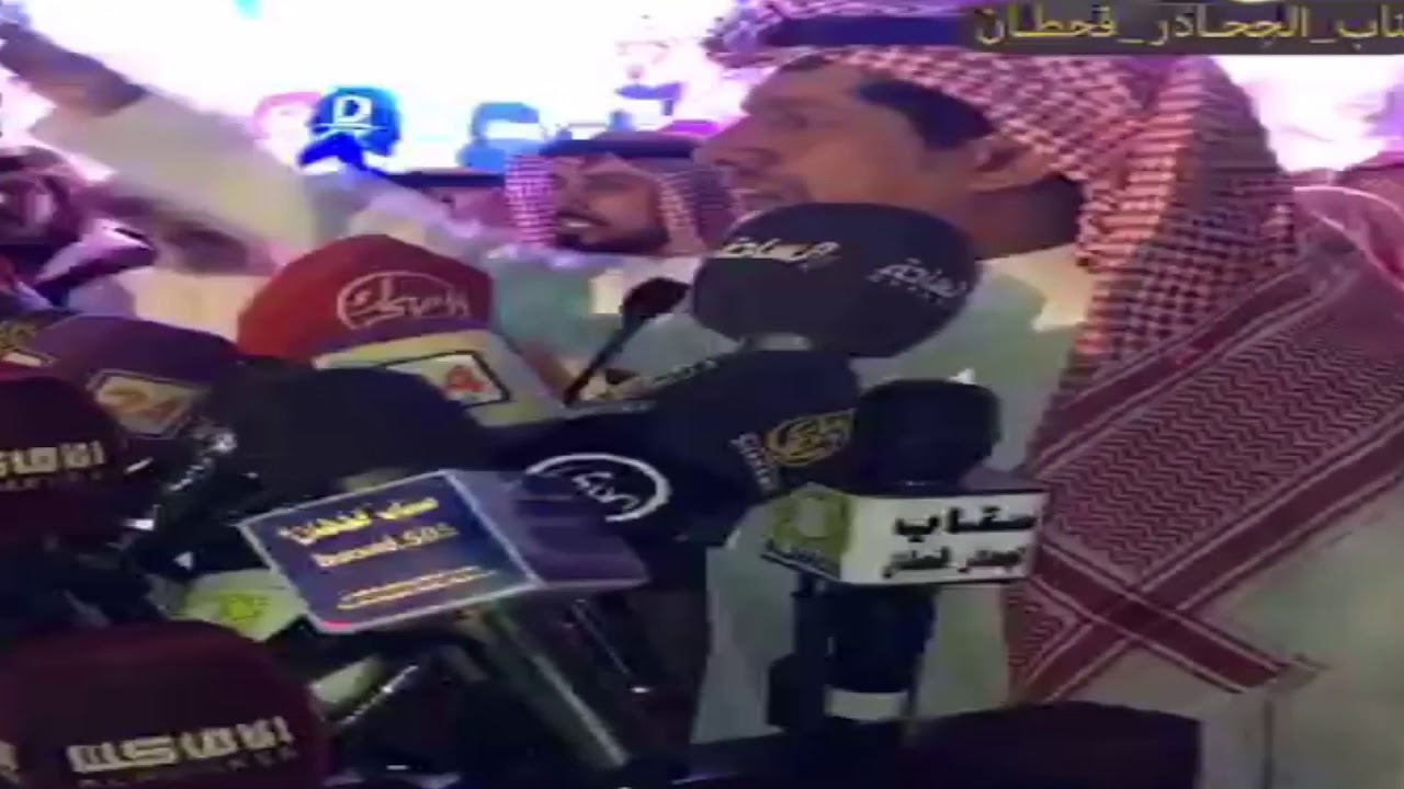 قصيدة : الشاعر الكبير / فهد المكودر العاطفي في حفل قبائل قحطان وبني هاجر 🔥