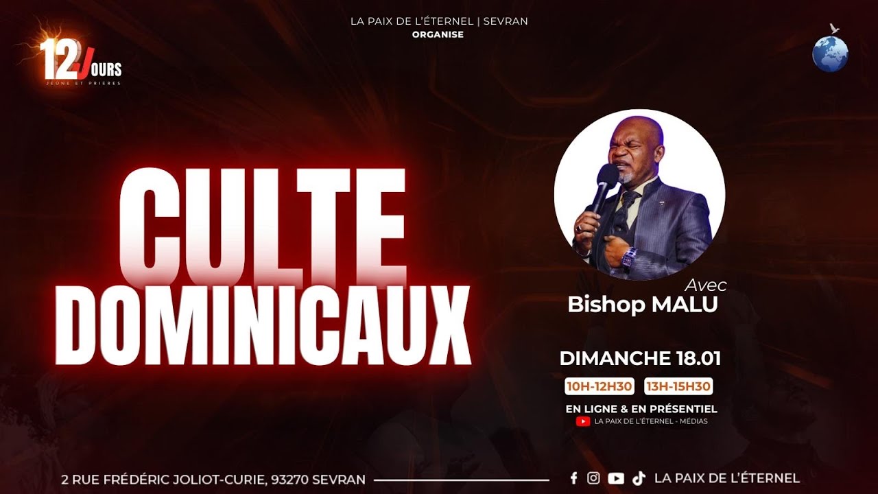 12 JOURS DE JEÛNE ET PRIÈRES 5/12 - 2nd Culte Dominical- Dimanche 18 JANVIER 2026