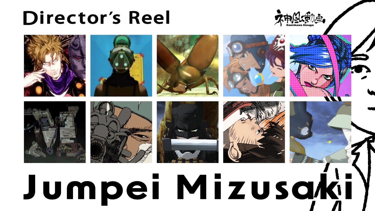 【神風動画20周年記念】Director’s Reel – 水﨑淳平