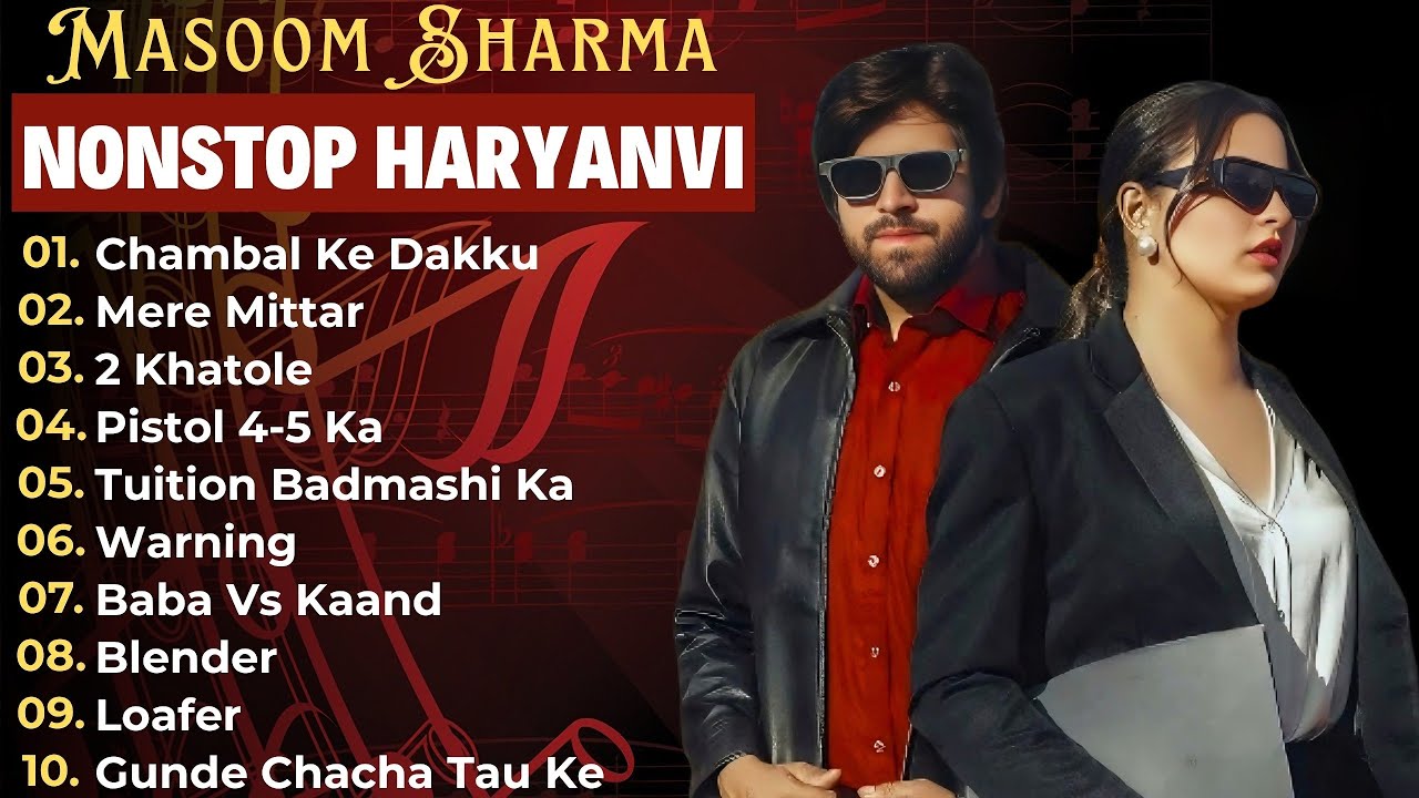 Chambal K Dakku : न्यू हरियाणवी सॉन्ग | Masoom Sharma Jukebox | Pinna Music |Haryanvi Songs Haryanvi