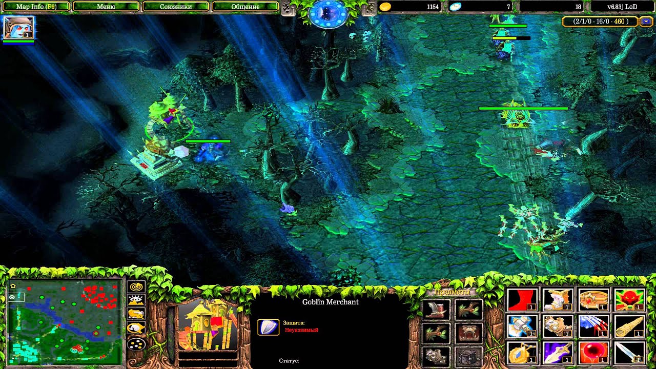 Dota 1 Traxa (OMG MOD) 6.83j