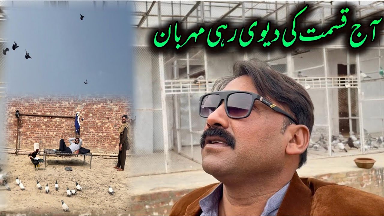Tamam nay Bachy ur gay kismat ki davi maharban🤲|| Ustad ch kamran 
