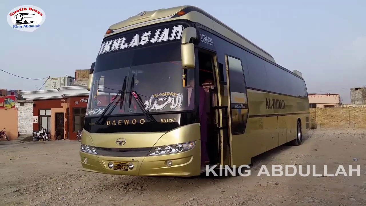 What's So Interesting About Daewoo Bus in Pakistan