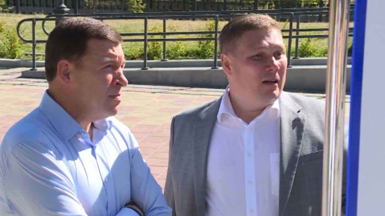 Рабочий визит губернатора Евгения Куйвашева в Новоуральск