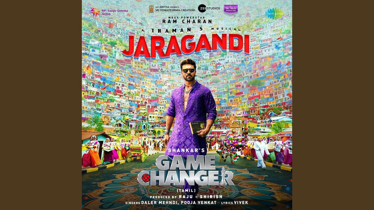 Jaragandi (From 