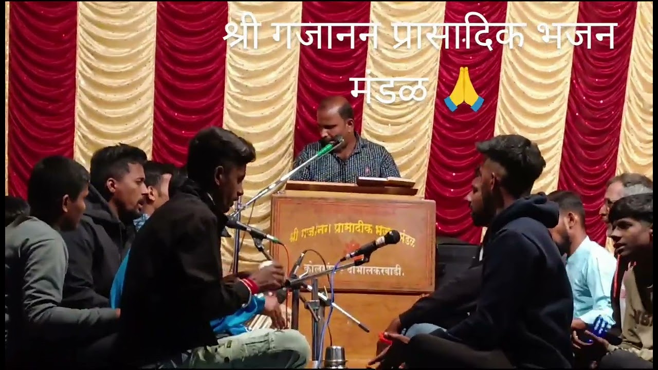 कशी जाऊ मी वृंदावना गवळण ,बुवा.सुहास राऊळ