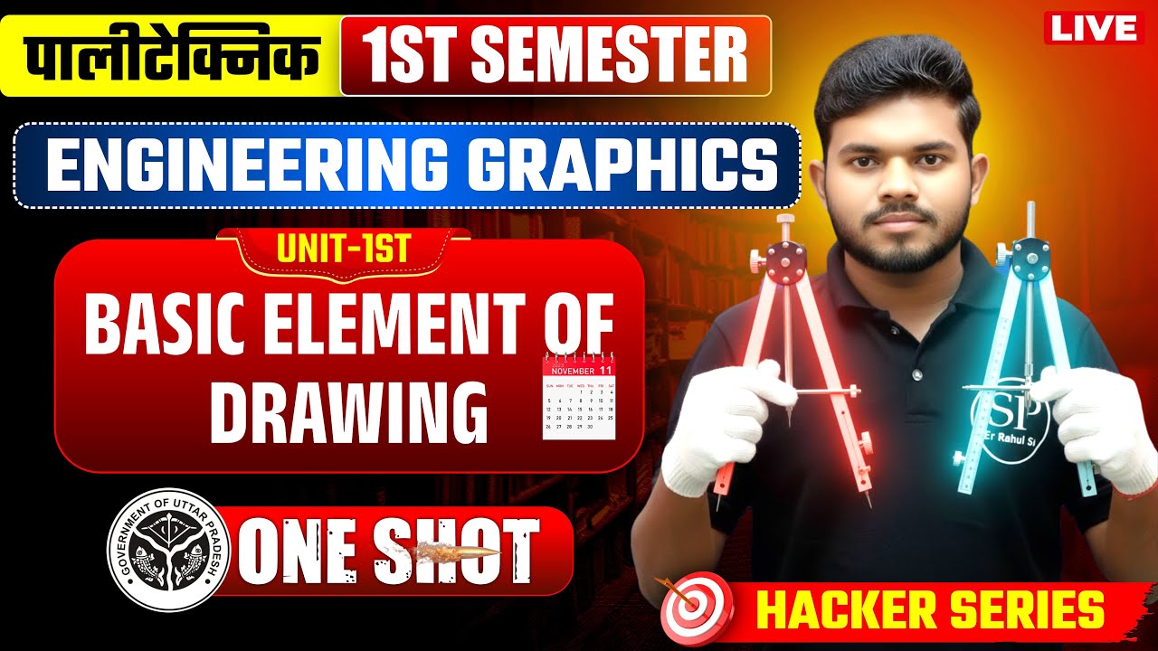 🔥ENGINEERING GRAPHICS || UNIT-1ST || ONE-SHOT || || ALL BRANCH