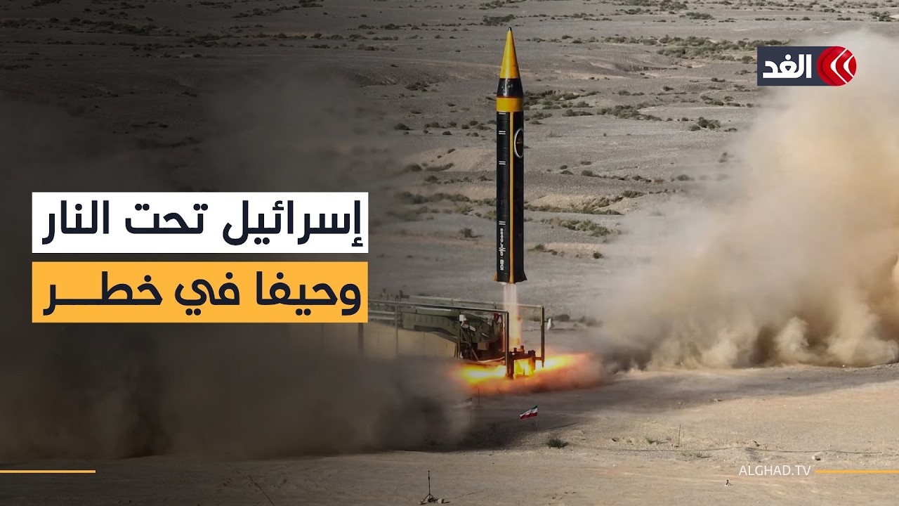 معركة العمق.. صاروخ بمدى 300 كم.. إيران وحزب الله يوسعان نطاق الاستهداف داخل إسرائيل