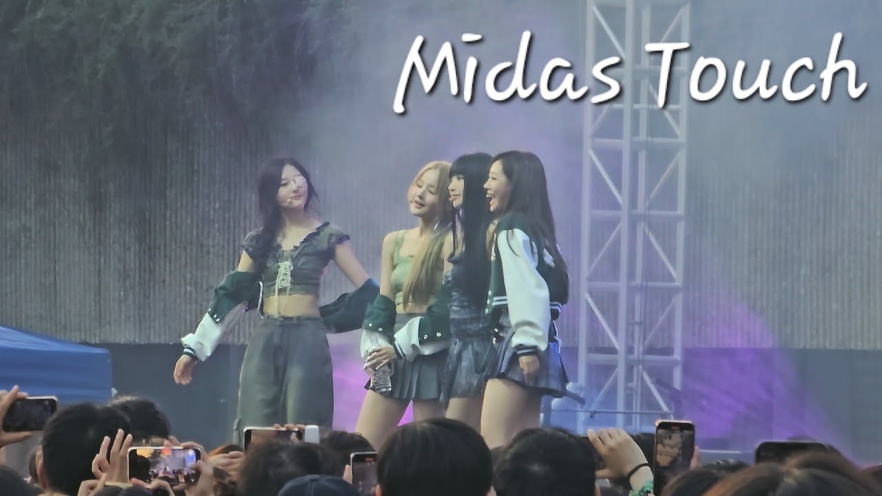 240521 키스 오브 라이프(KISS OF LIFE) - 'Midas Touch' @건국대학교 축제(녹색지대) #키스오브라이프 #midastouch