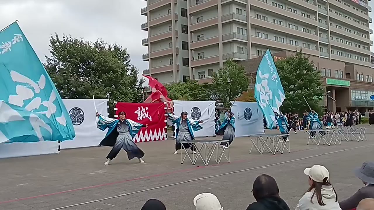20251012みちのくYOSAKOIまつり　會舞道郷人