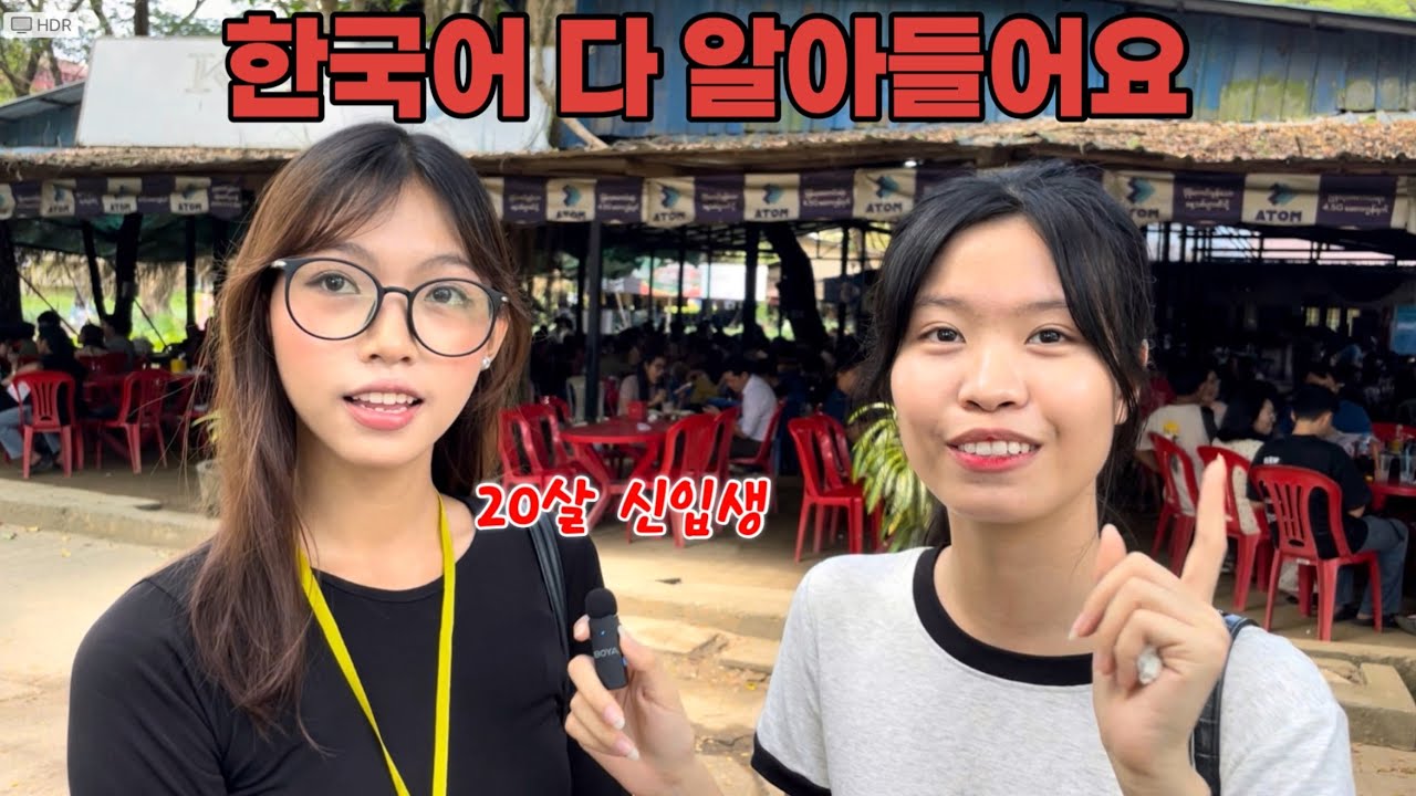 05학번 새내기 신입생 첫 시험보는날, 떨리는 마음으로 버스타고 2시간 왔어요