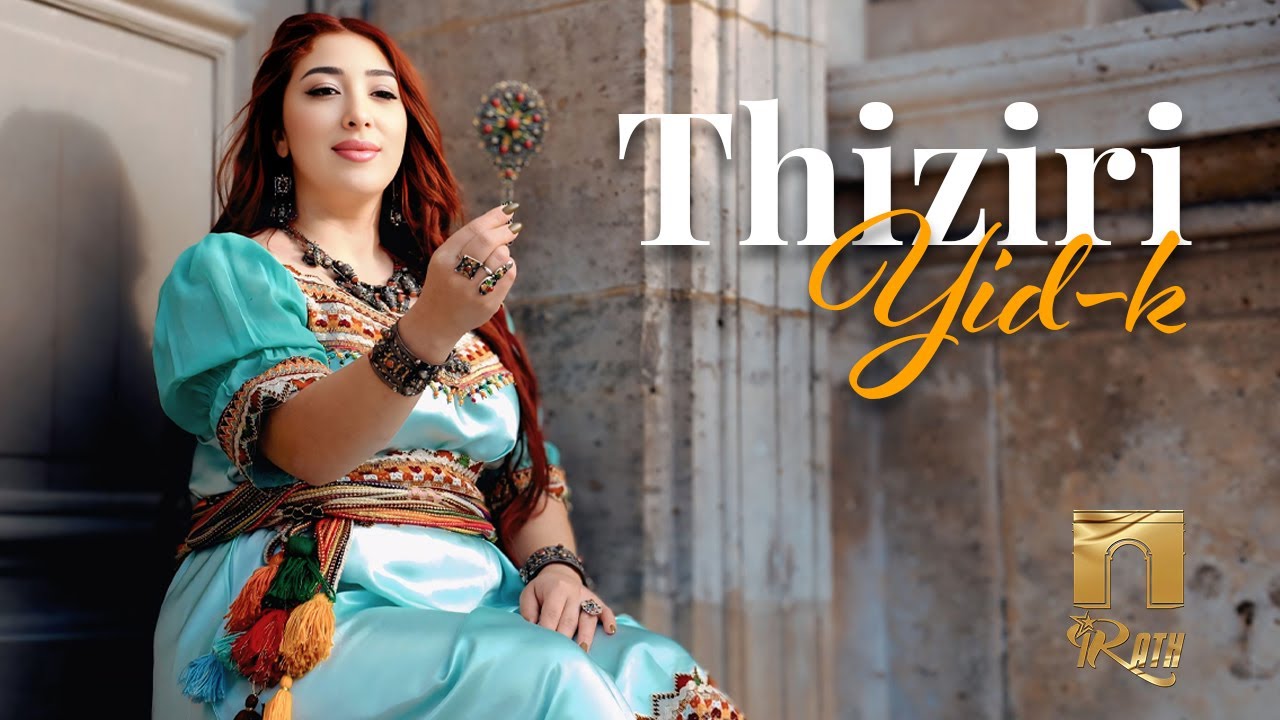 Thiziri - Yid-k (Clip Officiel)