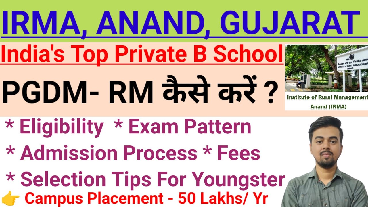 IRMA ANAND | PGDRM Course| Admission 2026, CAT/XAT % Tile, Fees, Placements, Highest package 50 lakh