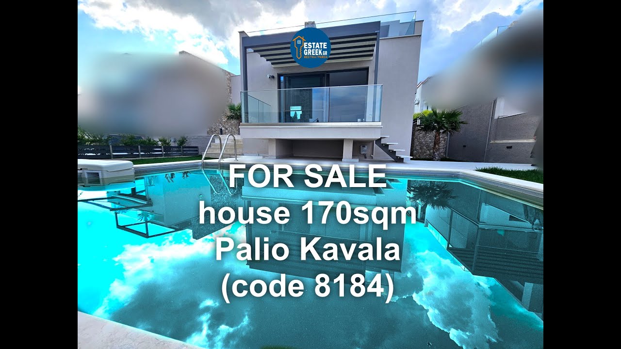 FOR SALE detached house 170sqm in Palio of Kavala (code 8184)