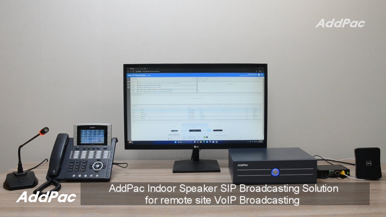 Indoor Speaker SIP broadcasting Solution for remote site VoIP broadcasting (5/10/15와트급 스피커 SIP방송솔루션)