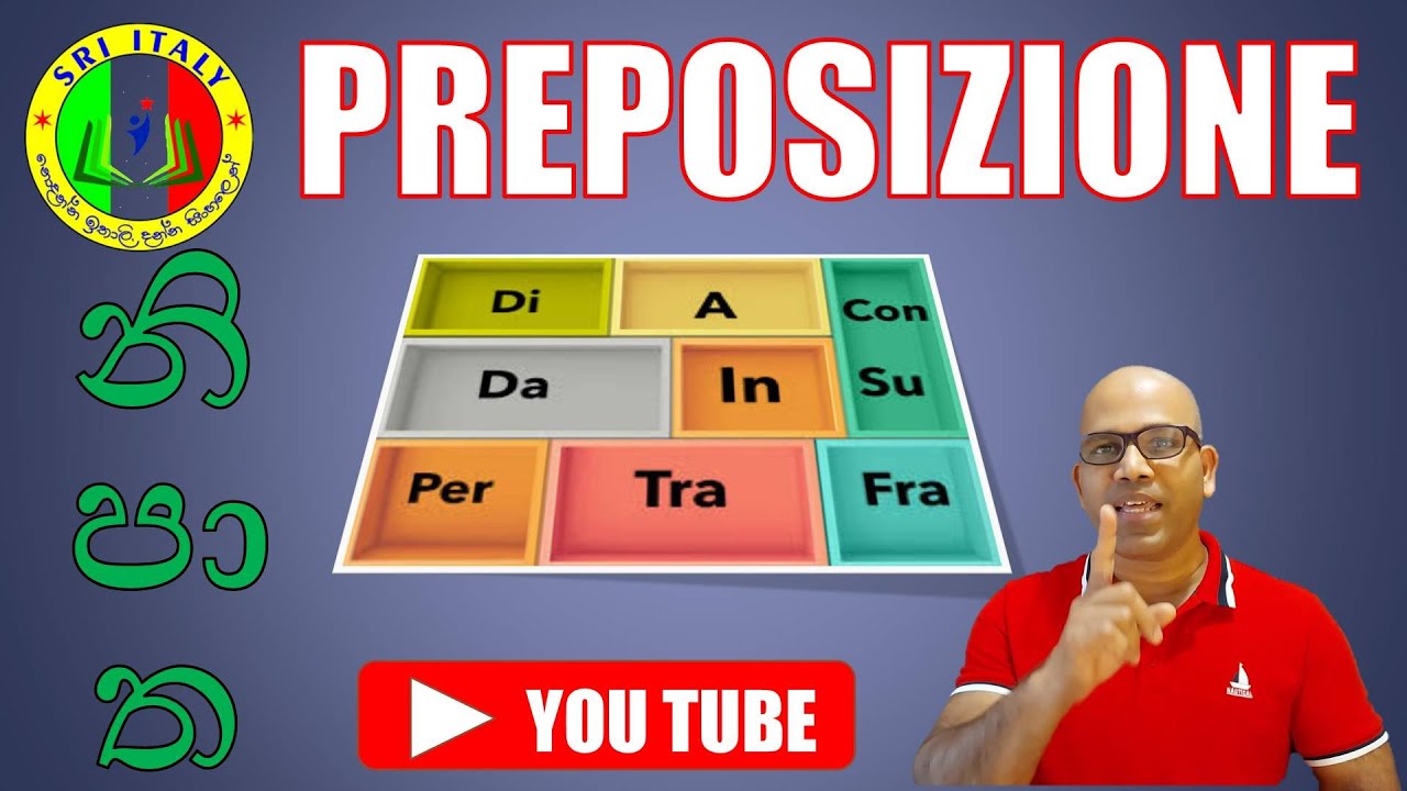 preposizione/ නිපාත (13)