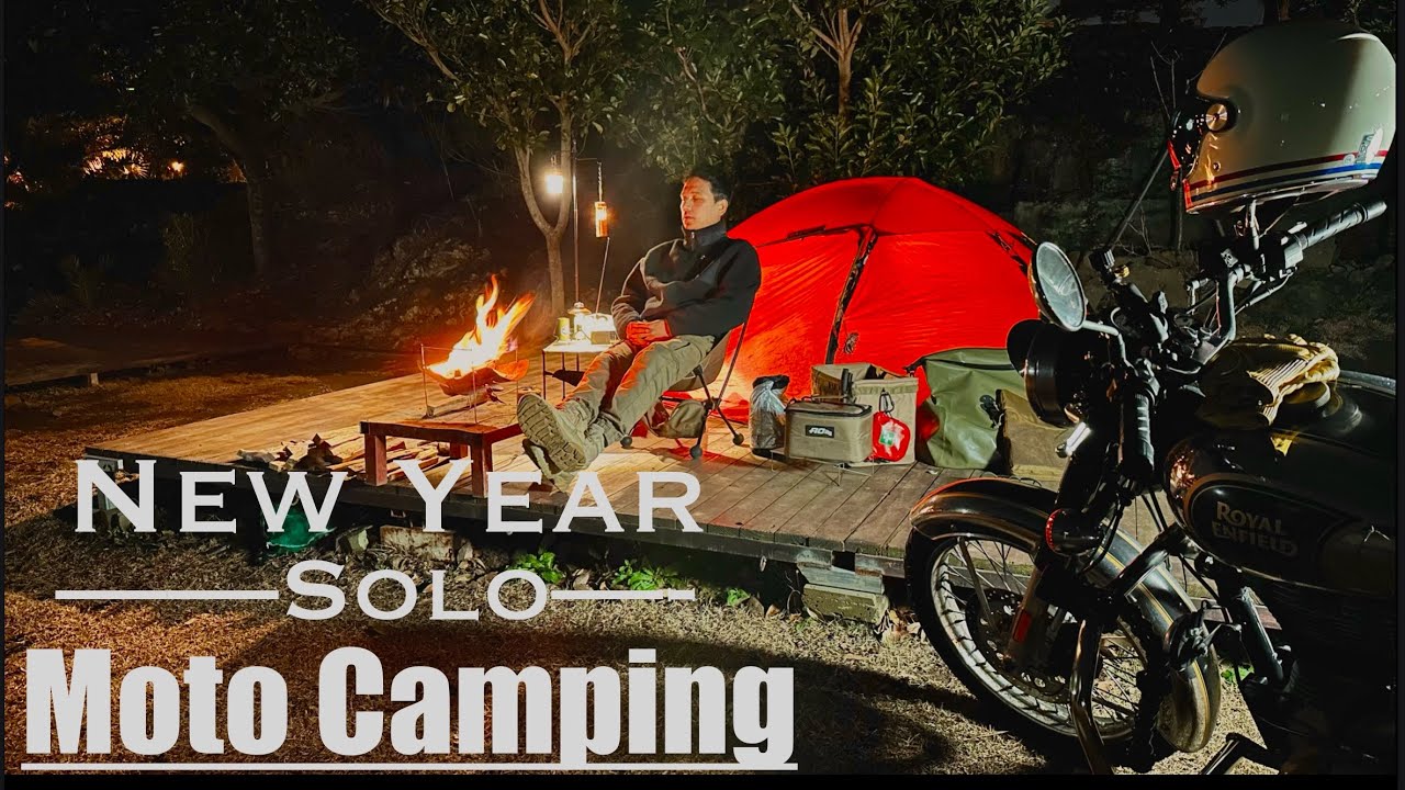 New Year Solo Moto Camping with Enfield Classic 500 | 새해 첫 제주도 솔로 모토캠핑 | 로얄엔필드 500| 돌하르방캠핑장