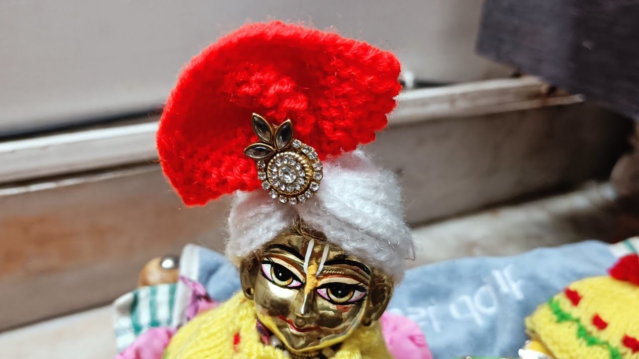 कान्हा जी की सलाई के साथ आसान सी  पगड़ी राधे राधे 🙏
