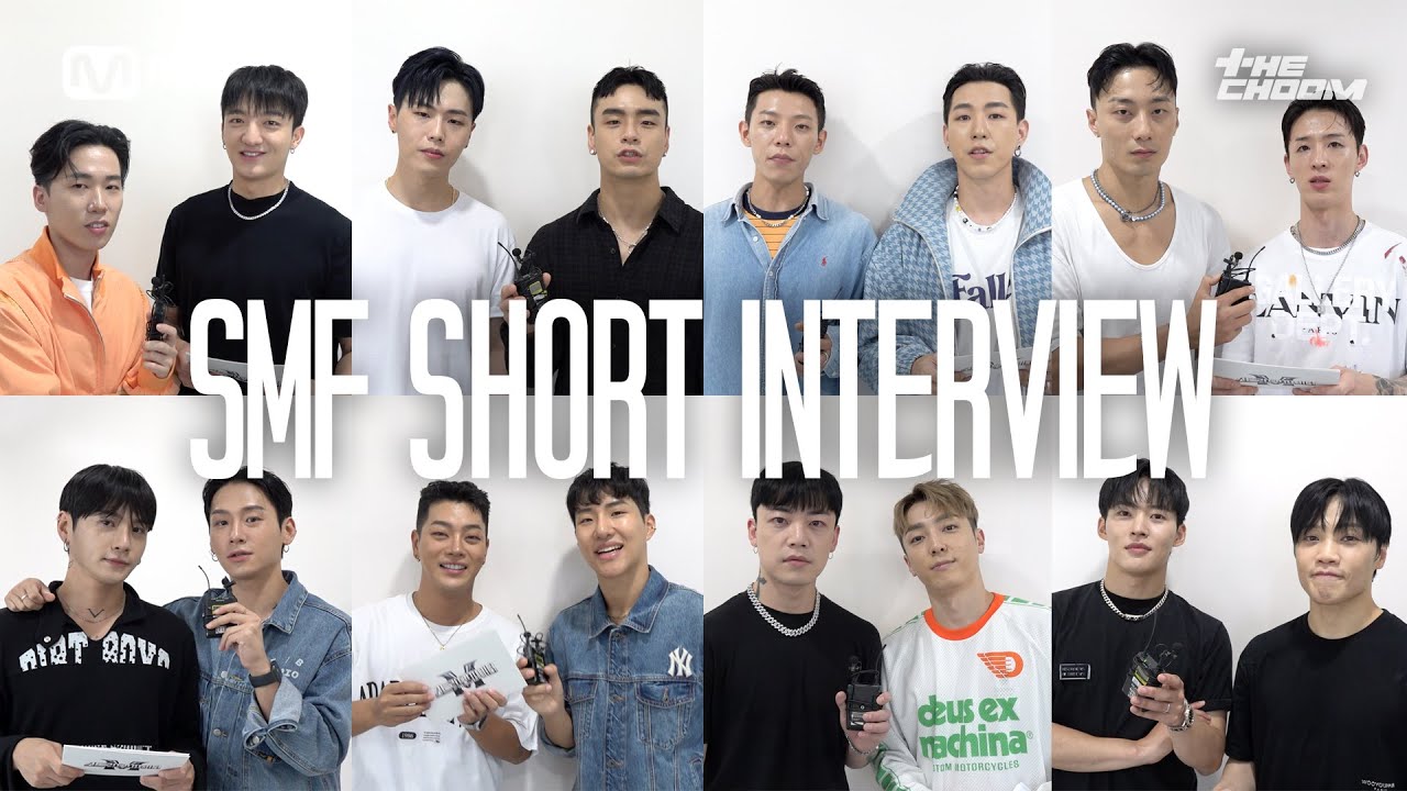 [EN/JP] 스맨파 리더/부리더 계급 SHORT INTERVIEWㅣ#THECHOOM #더춤