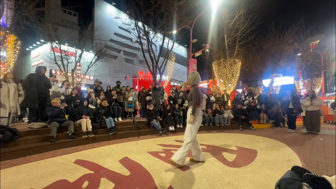 hongdae busking