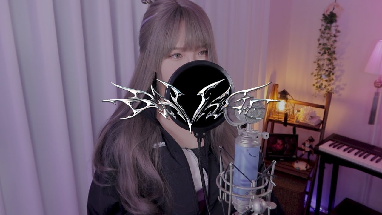 aespa(에스파) -  'Savage' COVER by 새송｜SAESONG