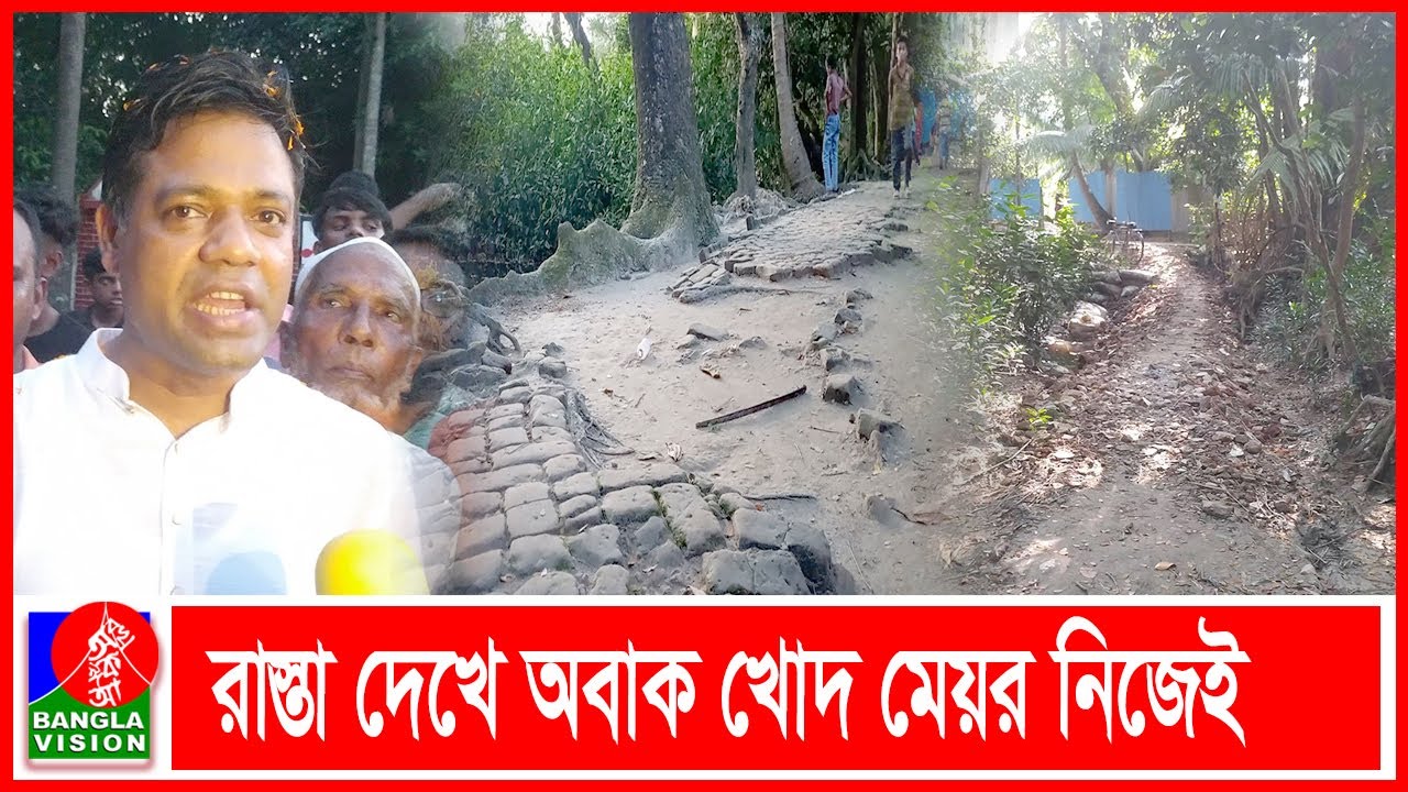 হাঁটার রাস্তাও নেই ফেনী পৌরসভার ১৫ নম্বর ওয়ার্ডে