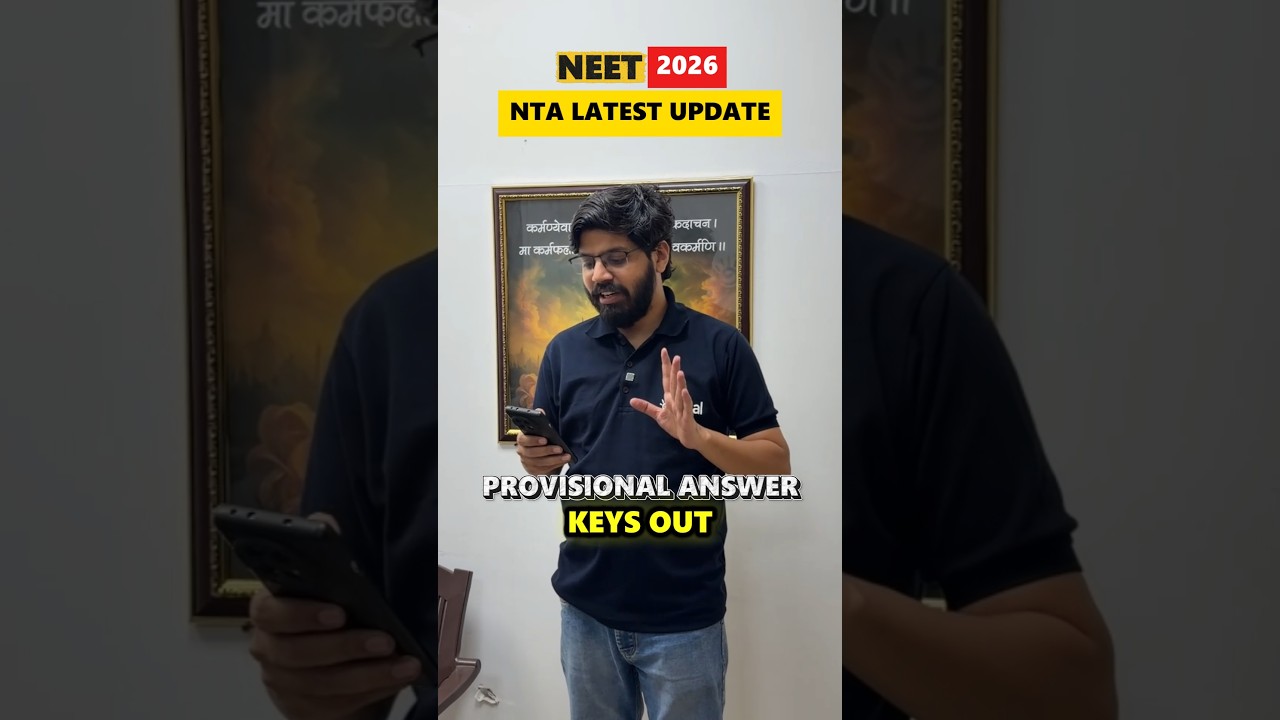 NEET 2026 : NTA Latest Update!!🚨🔥 Provisional Answer Keys Out!! #nta #neet2026 #shorts #esaral #yt