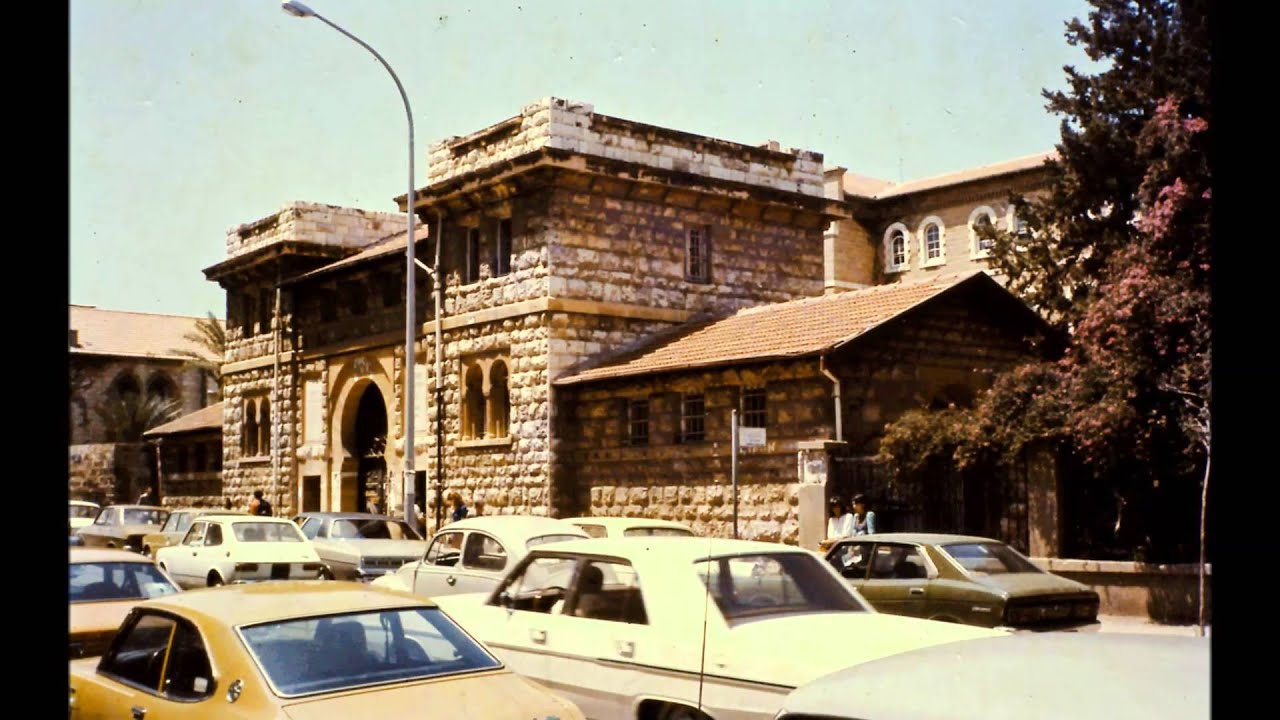 Old Beirut in Colors, Lebanese Photo Bank  - عل بساطة البساطة صباح