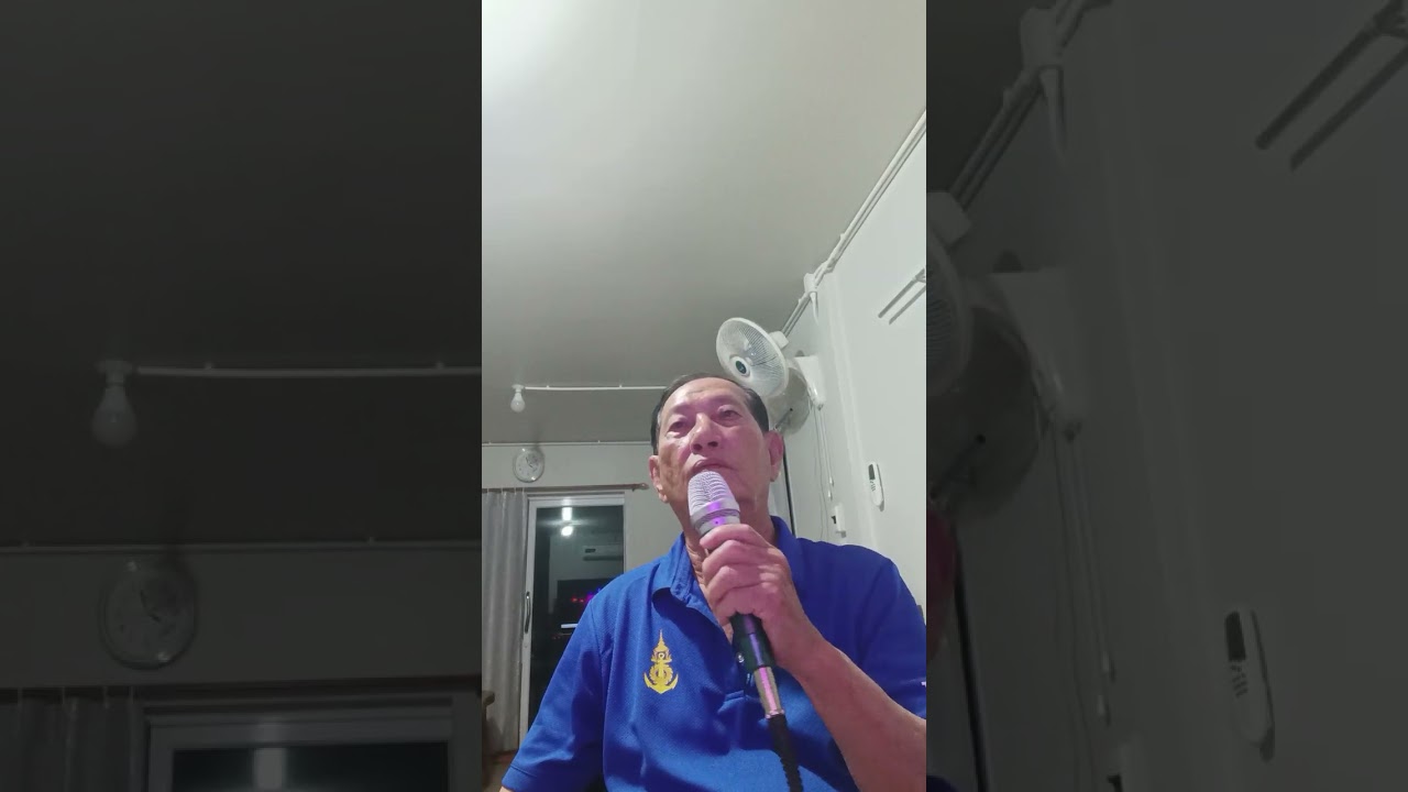 27 มกราคม ค.ศ. 2026