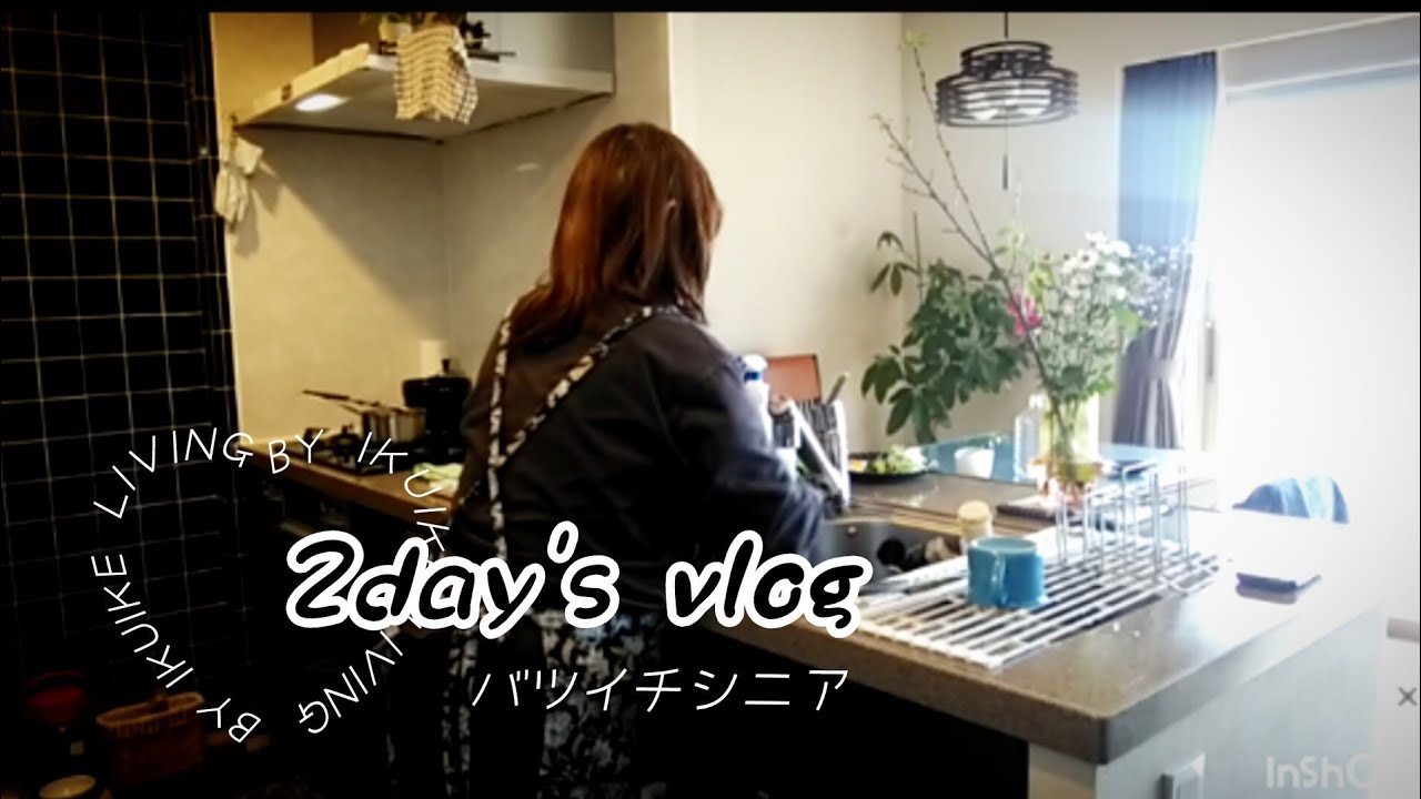 【別居➡同居生活3年】シニアでバツイチな2人/初詣やり直しの理由(笑)😀