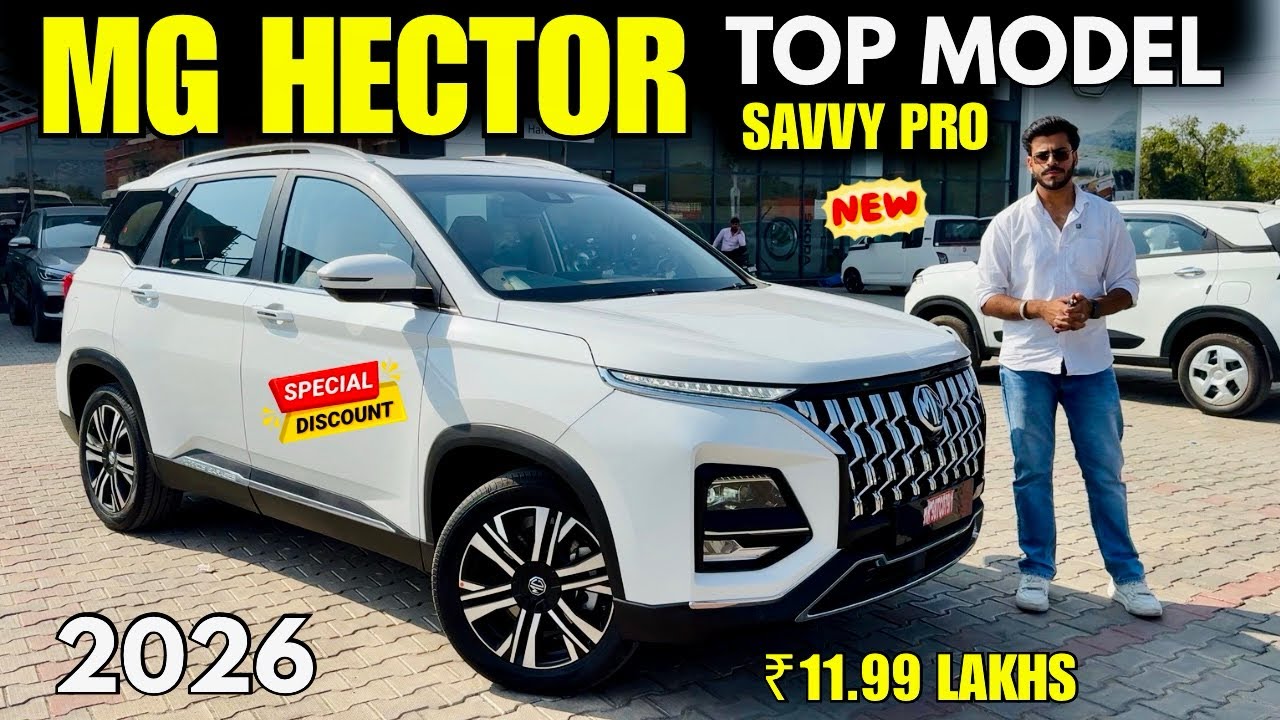 MG Hector Top Model 2026 Detailed Review ✅ MG Hector 2026 Facelift 2026 New Price & Features 🔥