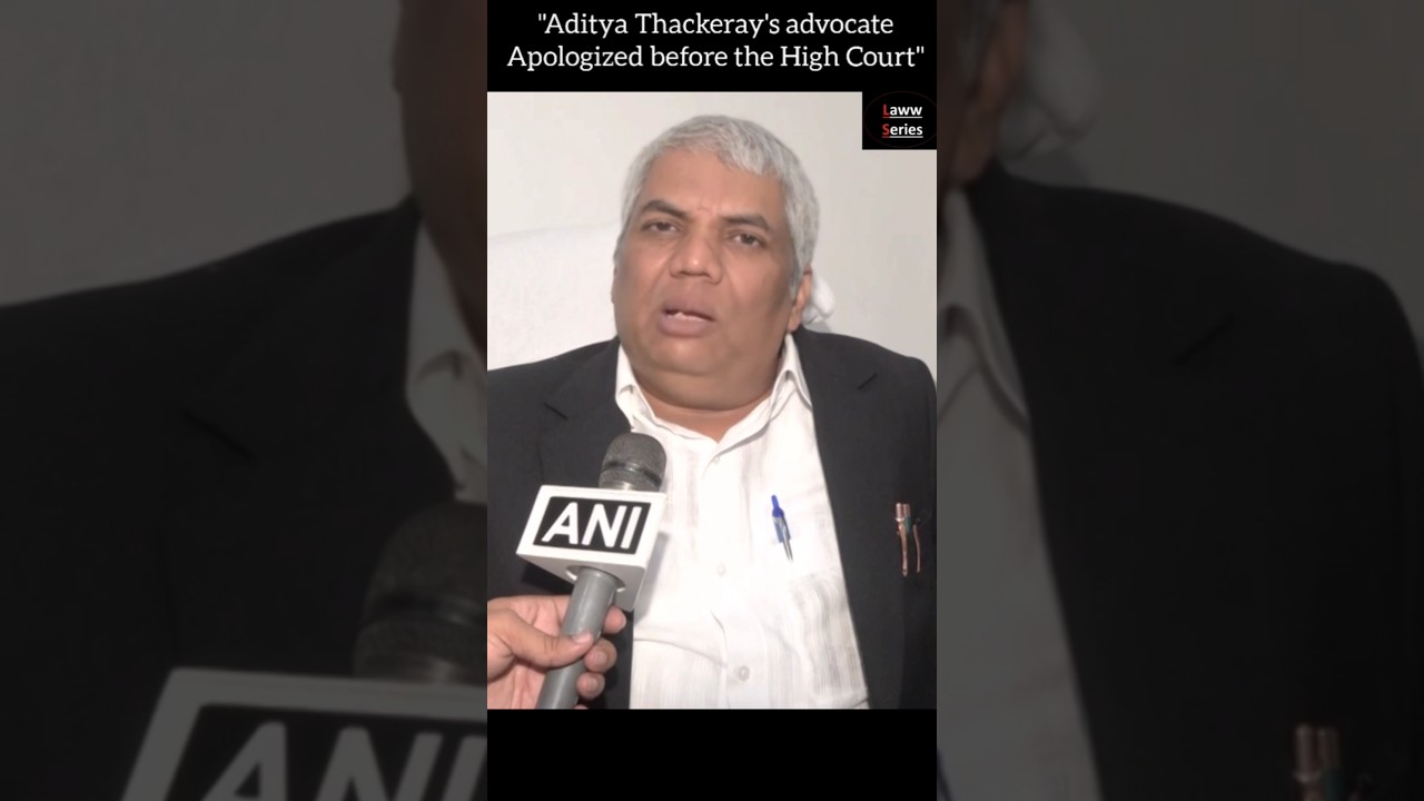 Aditya Thackeray's Advocate apologized before the High Court | #NileshOjha #DishaSalian #HighCourt