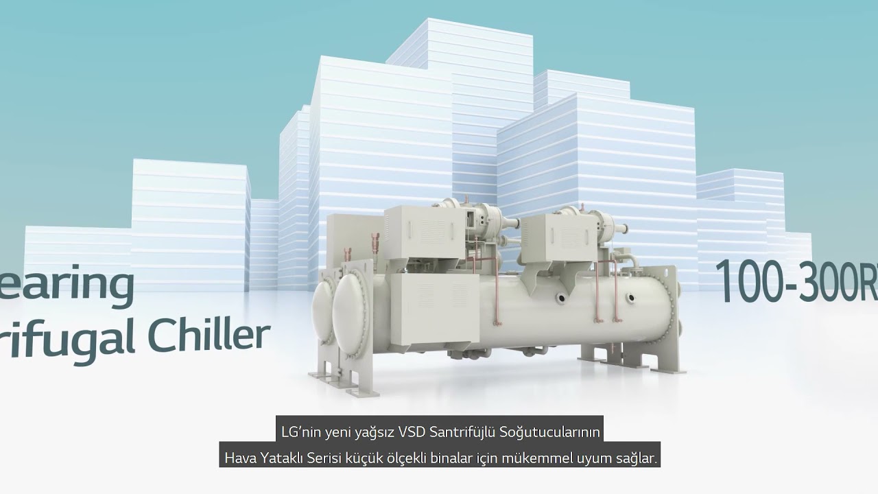 LG Oil-Free VSD Centrifugal Chiller
