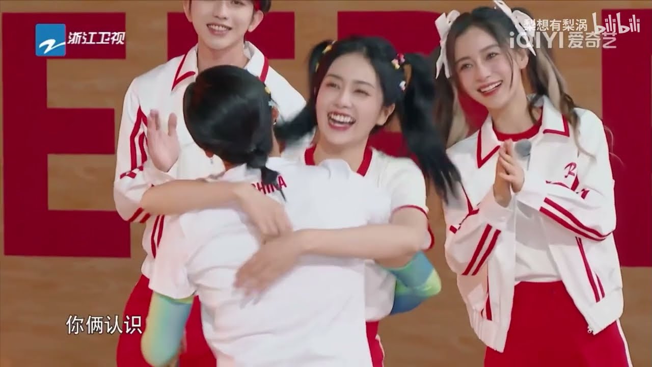 Miss them🤞🤔| (蔡徐坤+白鹿）Thái Từ Khôn+Bạch Lộc #bailu #caixukun #keeprunning