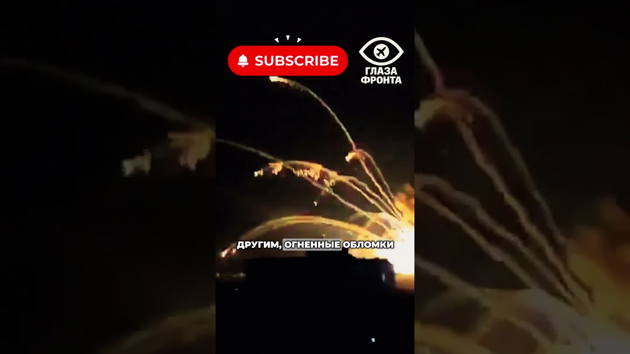 🌙 SKY OVER ALEPPO LIGHTS UP LIKE DAYTIME &mdash; AMMUNITION DEPOT EXPLODES #news #Syria #Aleppo