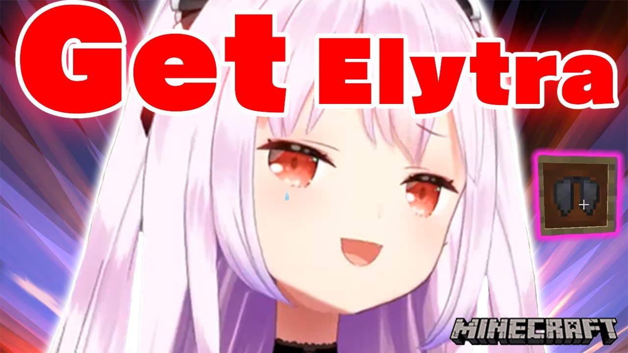 Uruha Rushia delighted to get ellytra【ENG SUB/Hololive】