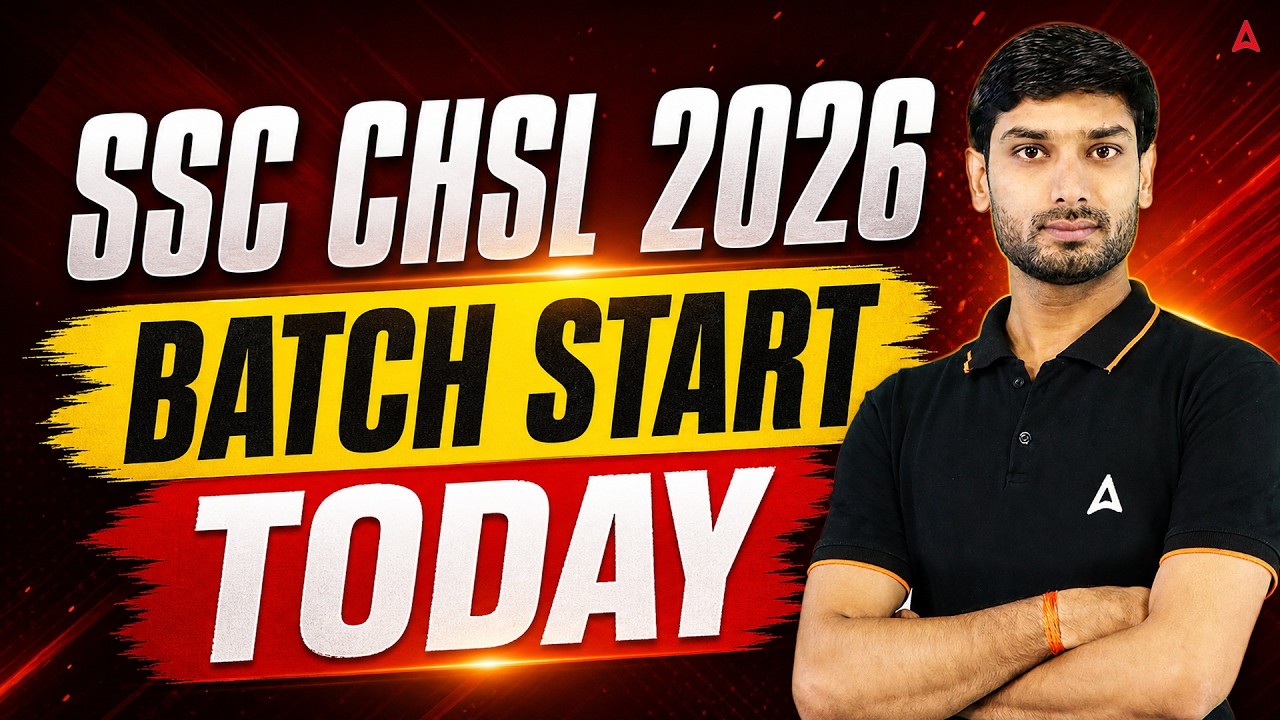 SSC CHSL 2026 | Complete Batch Preparation Strategy & Exam Pattern