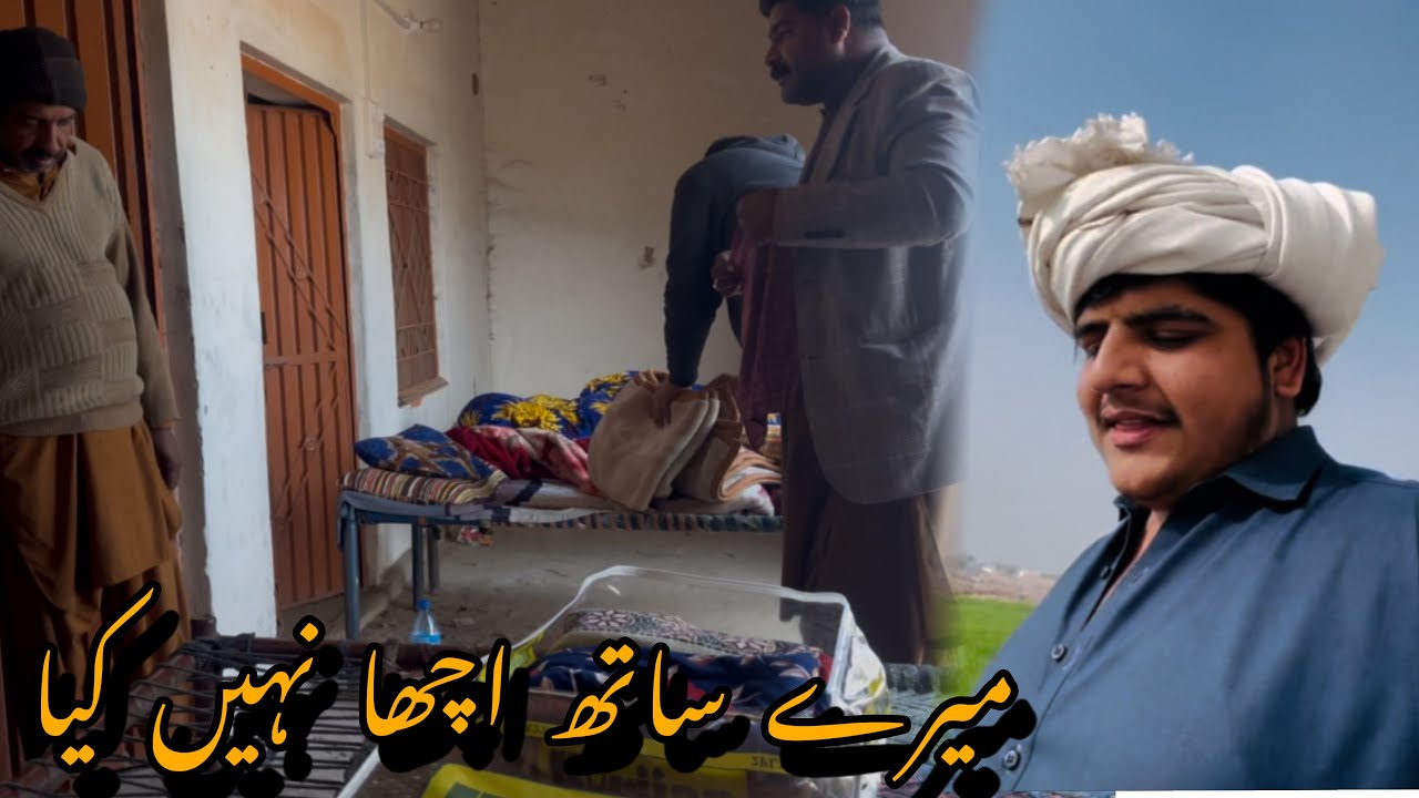 bilawal bhai or chacha meeru ny acha ni kiya mery sath😭😭//@saraikimunda-g