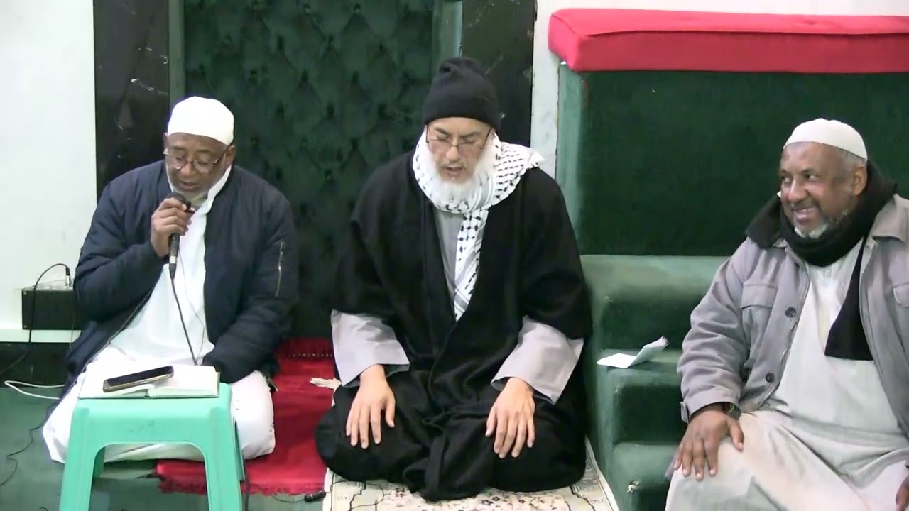 NuruNuru Shamz Thikr Jamaah