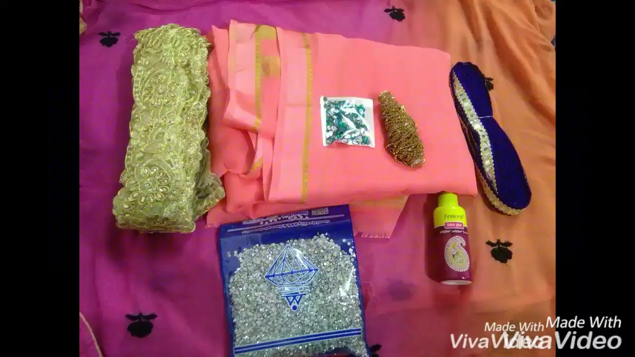 Easy way to design  a Saree at home
