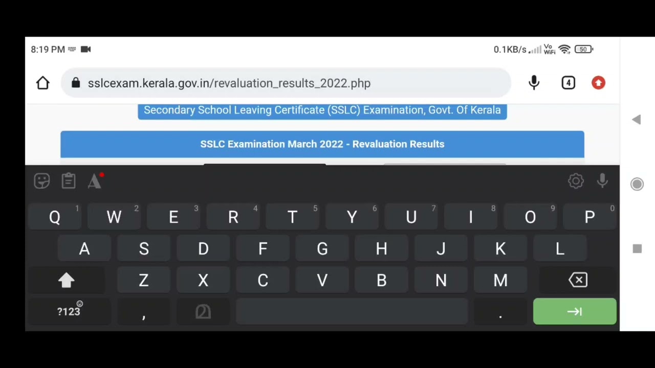 How to check SSLC Revaluatuon Result 2022 | SSLC March 2022 Revaluatuon Result Published, Info Media