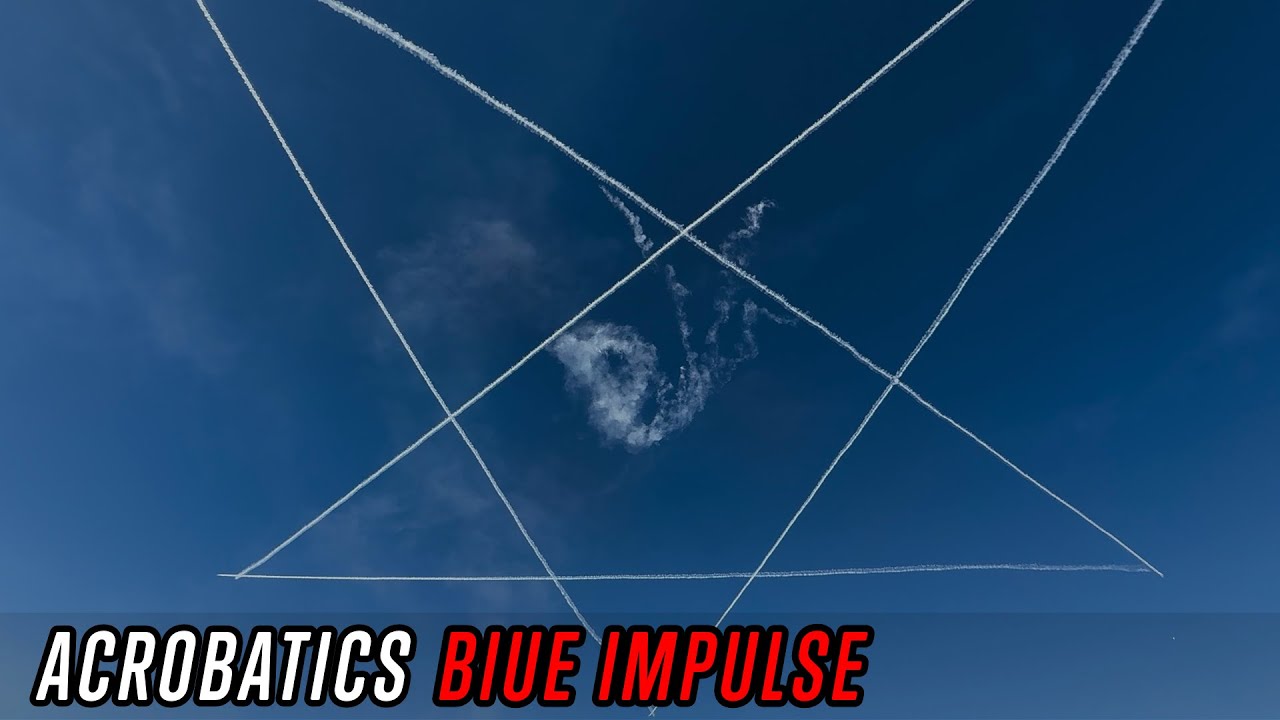 〔百里基地航空祭2025〕 ⭐︎Blue Impulse 💨💨💨💨💨💨  🎌一般公開日 《バイノーラル録音》